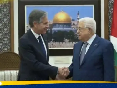 هذا ما طلبه بلينكن من عباس خلال لقاء في رام الله - وكالة ستيب نيوز