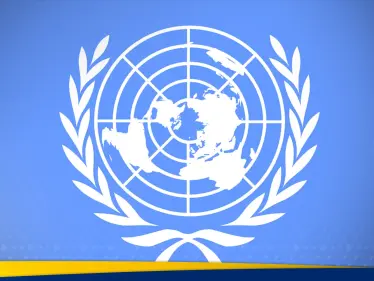 الأمم المتحدة تنتقد خطط ألمانية لترحيل فئات محددة من اللاجئين  - وكالة ستيب نيوز