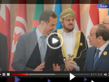 شاهد ردة فعل بشار الأسد لحظة لقائه السيسي لأول مرة بقمة جدة (فيديو) - وكالة ستيب نيوز