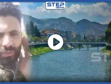 بالفيديو|| معارض سوري شهير يظهر بقلب مناطق النظام السوري.. وهذا ما قاله - وكالة ستيب نيوز