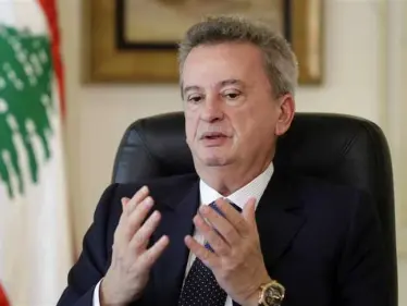 القضاء اللبناني يقرر استجواب حاكم المصرف المركزي بقضايا اختلاس أموال عامة وتهرب ضريبي - وكالة ستيب نيوز