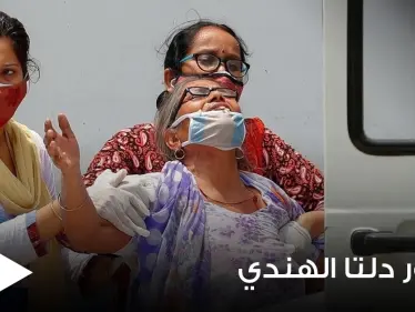 علماء يكتشفون سبب الانتشار السريع لــ متحور دلتا الهندي حول العالم ويقدمون مجموعة نصائح لتجنبه - وكالة ستيب نيوز