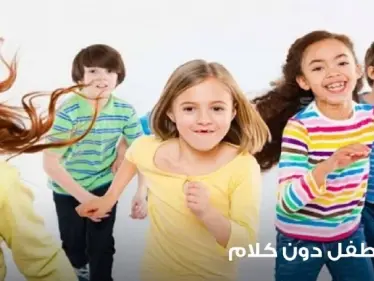 طرق تعبر فيها عن الحب لأطفالك من غير أن تتكلم - وكالة ستيب نيوز