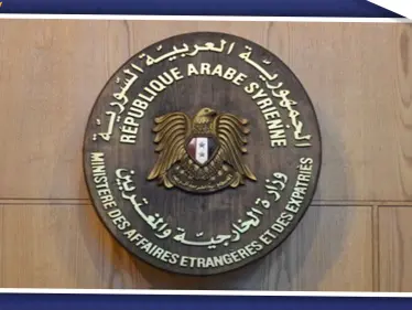 خارجية النظام السوري تدين انتقادات أمريكا لممارسات الصين بحق مسلمي الإيغور! - وكالة ستيب نيوز