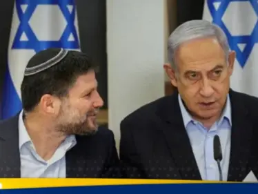 ليس إعادة الرهائن.. سموترتش يتحدث عن الهدف الأهم لحكومة إسرائيل - وكالة ستيب نيوز