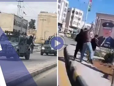 شاهد|| رشق صورة ملك الأردن بالحجارة وإغلاق للطرقات وإحراق للمباني احتجاجاً على حكم أسامة العجارمة - وكالة ستيب نيوز