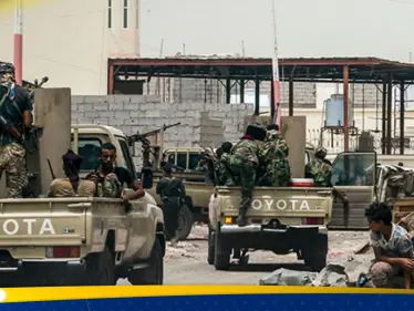 تنظيم القاعدة في جزيرة العرب يعين قائداً جديداً وضعت أمريكا 6 ملايين دولار لمعلومات عنه - وكالة ستيب نيوز