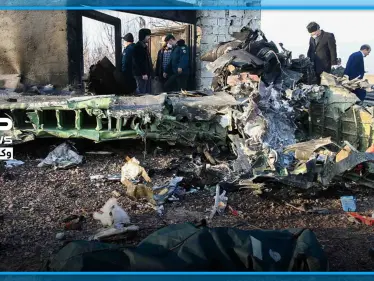 تفاصيل جديدة حول حادثة الطائرة الأوكرانية.. وطهران عاجزة - وكالة ستيب نيوز