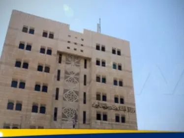 وثيقة مسربة تكشف تعيينات جديدة في وزارة الخارجية السورية - وكالة ستيب نيوز