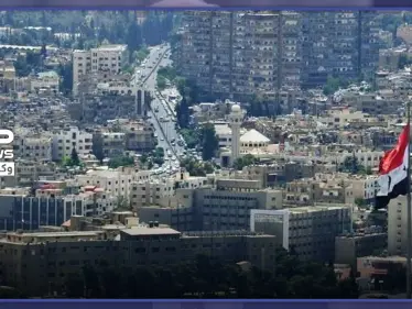 بعد حالة الانكار والصمت.. النظام السوري يوقف دوام المدارس والجامعات وغيرها خوفًا من كورونا - وكالة ستيب نيوز