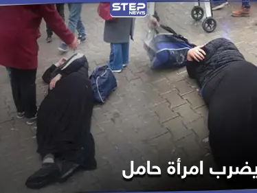 رجل ينهال ضرباً على امرأة حامل وسط شوارع ولاية باطمان التركية ويلوذ بالفرار - وكالة ستيب نيوز