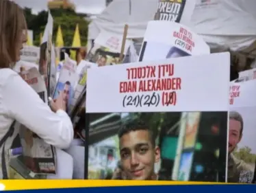 بعد استجابة حماس بقضية إطلاق سراح ألكسندر.. مسؤول يكشف الخطوة التالية - وكالة ستيب نيوز