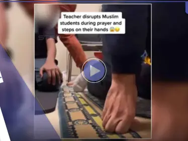 بالفيديو|| معلمة أمريكية تعتدي على طلاب مسلمين أثناء الصلاة في فلوريدا - وكالة ستيب نيوز