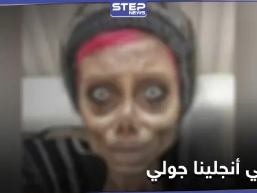شاهد بالصور|| بعد اعتقالها 15 شهراً.. ناشطون يرغمون إيران على الإفراج عن "زومبي أنجلينا جولي" - وكالة ستيب نيوز