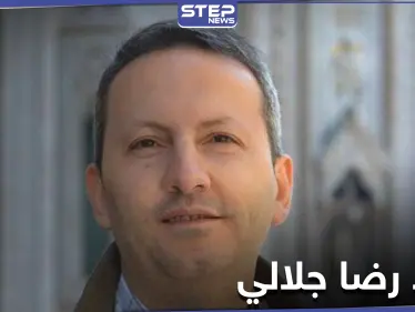 إيران تنقل "أحمد رضا جلالي" المتهم بتسريب معلومات العلماء الإيرانيين لإسرائيل لسجن رجائي تمهيداً لإعدامه - وكالة ستيب نيوز