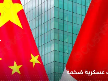 اليابان تتخذ خطوة عسكرية وتستعد لنشر "سلاح قوي" لمواجهة الصين - وكالة ستيب نيوز