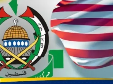 رقم ضخم والمقابل صعب... صحيفة عبرية تكشف عن عرض أمريكي رفضته حركة حماس - وكالة ستيب نيوز