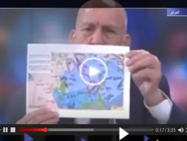 بعد رسالة السعودية لإيران.. نائب عراقي يثير جدلاً بحديثه عن ملكية حقل الدرة (فيديو) - وكالة ستيب نيوز