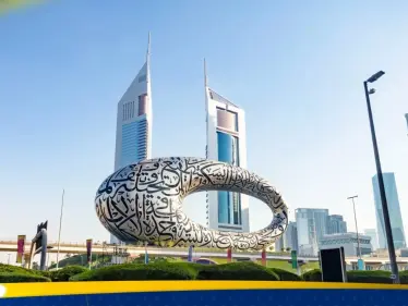الإمارات ترسخ مكانتها مركزًا عالميًا لريادة الأعمال - وكالة ستيب نيوز