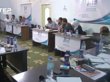 شاهد تنسيق الاستجابة الطارئة للنازحين في منطقة جسر الشغور بين العديد من المنظمات والهيئات - وكالة ستيب نيوز