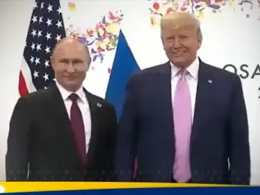 الكرملين يكشف تفاصيل اتصال هاتفي بين بوتين وترامب - وكالة ستيب نيوز