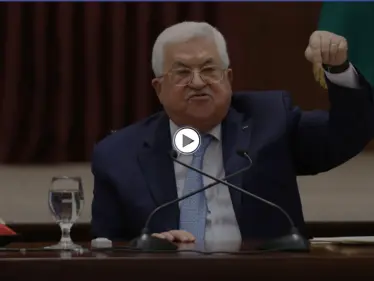 بالفيديو|| محمود عباس يدعو لنتنياهو بطولة العمر ويؤكد بأنه رئيس حكومة رغماً عن الجميع - وكالة ستيب نيوز