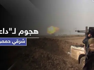 عناصر فوج الباقر يقعون بكمين محكم لـ