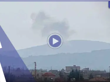 لبنان.. مشاهد أولية للانفجار المجهول في جرود بلدة النبي شيت ومصدر يكشف عن أسبابه - وكالة ستيب نيوز