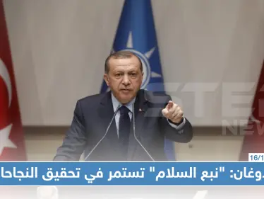 أردوغان: أقول للغرب والجامعة العربية إن الدوائر ستدور عليكم - وكالة ستيب نيوز