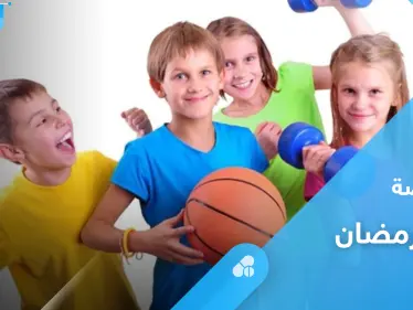 فوائد ممارسة الرياضة في رمضان والعوامل المؤثرة عليها - وكالة ستيب نيوز