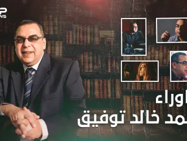 أحمد خالد توفيق أسطورة الرعب العربي وعراب ما وراء الطبيعة - وكالة ستيب نيوز