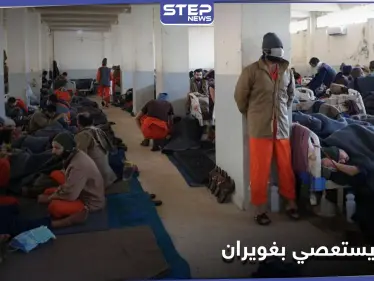 محاولات تسلل وأعمال شغب.. داعش يستعصي بـ سجن غويران في الحسكة ولديه عدة مطالب - وكالة ستيب نيوز