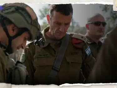 رئيس أركان الجيش الإسرائيلي يكشف اسم القيادي الذي اتخذ قرار الهجوم على إسرائيل - وكالة ستيب نيوز