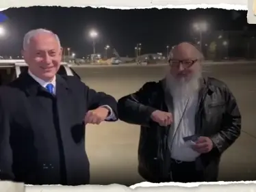 جاسوس إسرائيلي "أحرج تل أبيب" يقدم "نصيحة غريبة" للتعامل مع الحرب بغزة - وكالة ستيب نيوز