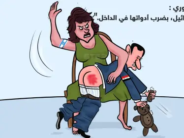 بعد الضربات العسكرية الإسرائيلية الموجّهة والمستمرة ضد النظام السوري، خارجيته تؤكد أن الرد مستمر على أدوات 