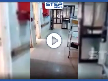 بالفيديو|| صراخ المرضى والمصابين بعد هروب الكادر الطبي من أحد مشافي مصر لاكتشافهم مصاب بــ"كورونا" - وكالة ستيب نيوز