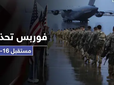 فوربس الأمريكية تحذر من خطر يحيط بأسطول F16 العراقي - وكالة ستيب نيوز