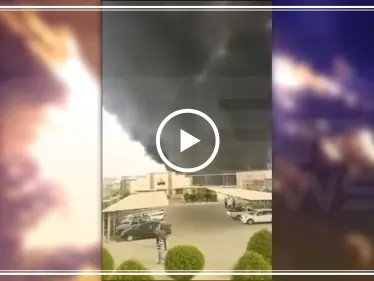 اندلاع حريق في منشأة نفط إيرانية في إقليم خوزستان (فيديو) - وكالة ستيب نيوز