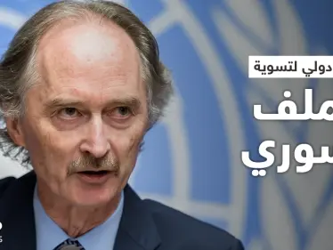 بحثاً عن تسوية لـ الملف السوري .. بيدرسون إلى موسكو والأخيرة تحذر من "حراك غربي" للإطاحة بالأسد - وكالة ستيب نيوز