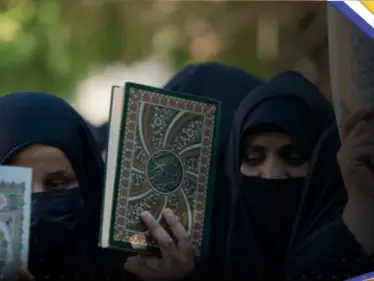 الأزهر يدعو لتحرك ضد دولتي السويد والدنمارك.. والأمم المتحدة تعتمد قراراً تقدم به المغرب - وكالة ستيب نيوز