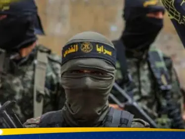 سرايا القدس تُعلن خوض اشتباكات "ضارية" مع جنود إسرائيليين في خانيونس وتكشف عن عملية مشتركة مع القسام - وكالة ستيب نيوز