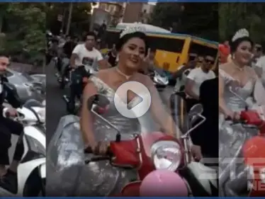 بالفيديو|| العروس تقود دراجة نارية والمعازيم موتسيكلات.. أغرب حفلة زفاف يمكن أن تراها - وكالة ستيب نيوز