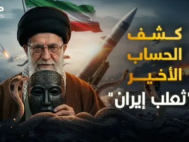 الوجه المرعب لـ خامنئي.. زاهد سرق إيران، "ولي فقيه" بالتزوير، وخادع العرب بخرافة "القدس"! - وكالة ستيب نيوز