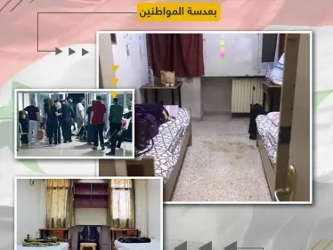 الحجر الصحي في مناطق النظام السوري بعدستين مختلفتين - وكالة ستيب نيوز