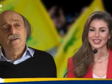 بعد اعتباره شروطها بشأن حزب الله "مستحيلة".. أورتاغوس لـ جنبلاط: المخدرات مضرة - وكالة ستيب نيوز