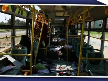 عاجل| قتلى وجرحى لقوات النظام بتفجير باص مبيت وداعش تتبنى - وكالة ستيب نيوز