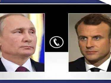بوتين وماكرون يتباحثان هاتفيًا أعمال اللجنة الدستورية وإيصال المساعدات لكامل الأراضي السورية - وكالة ستيب نيوز