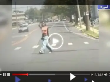 شاهد || لحظة 