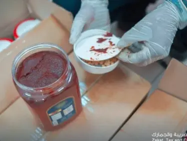 السعودية تحبط محاولة تهريب 2.14 مليون حبة كبتاغون مخبأة داخل أغطية معجون الطماطم - وكالة ستيب نيوز