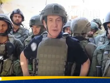 مسؤول إسرائيلي يكشف موعداً حدده نتنياهو لنهاية العمليات العسكرية في رفح - وكالة ستيب نيوز